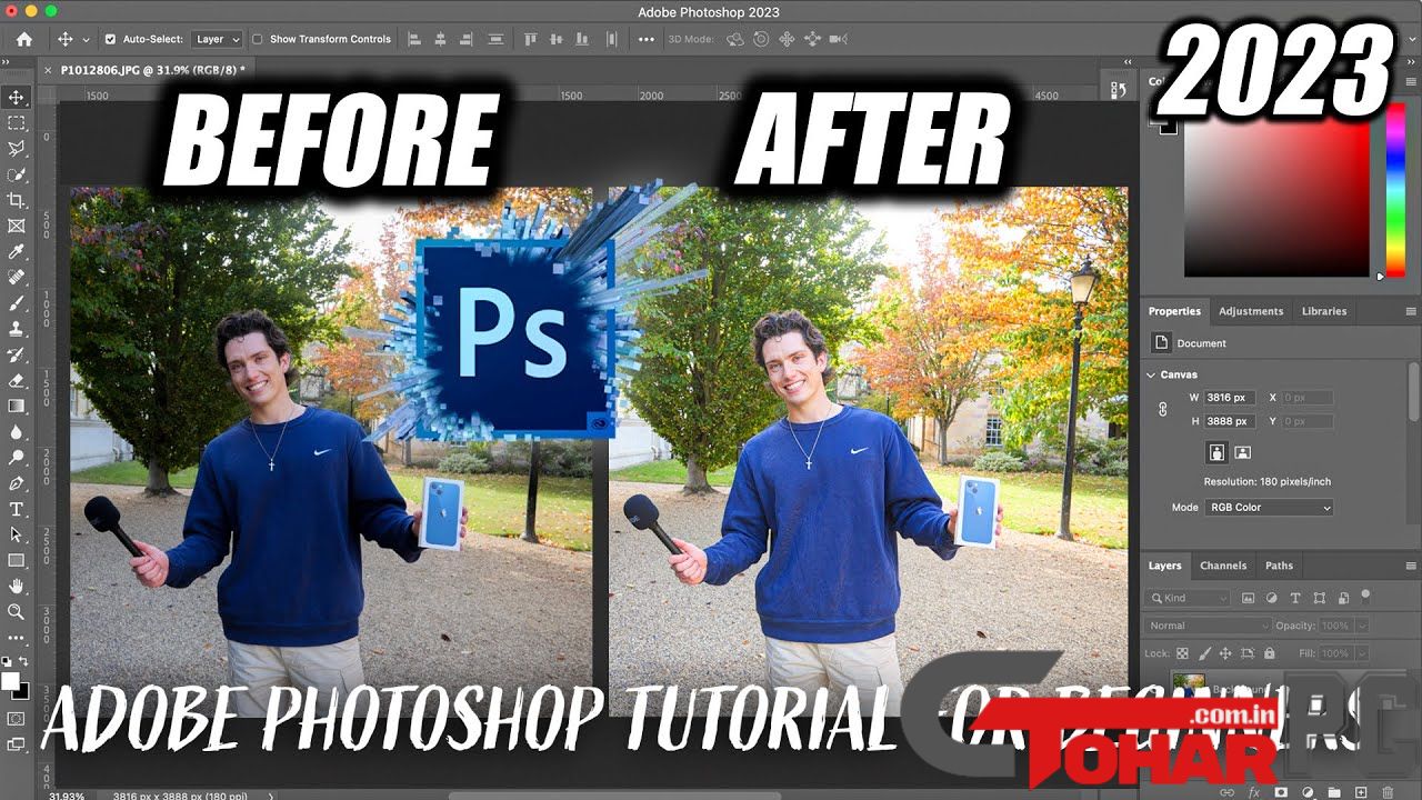 Adobe Photoshop 2023 