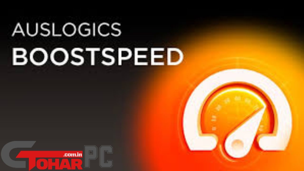 Auslogics BoostSpeed