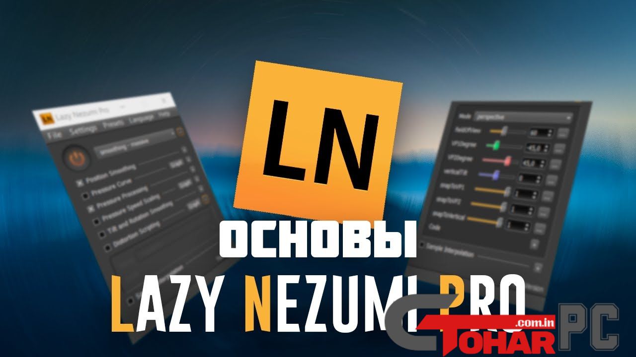 Lazy Nezumi Pro Full Version Torrent Download