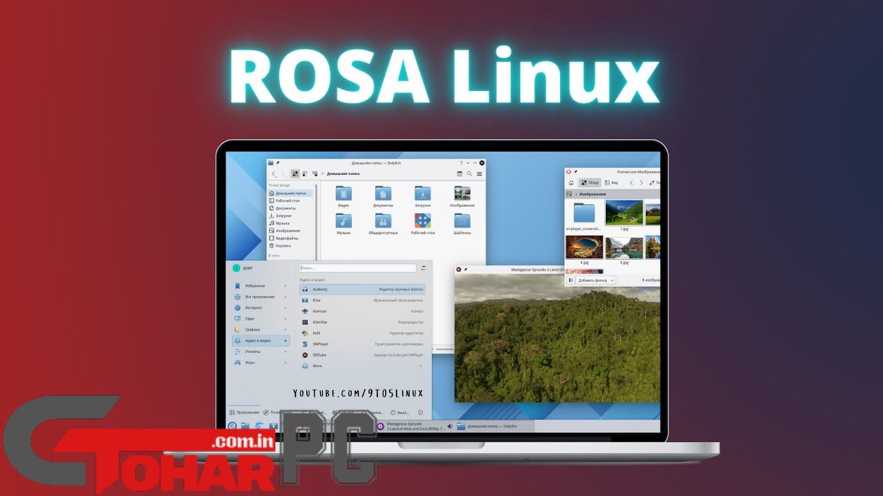 ROSA Fresh Linux