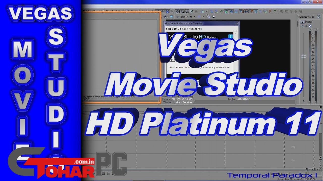 SONY Vegas Movie Studio Platinum