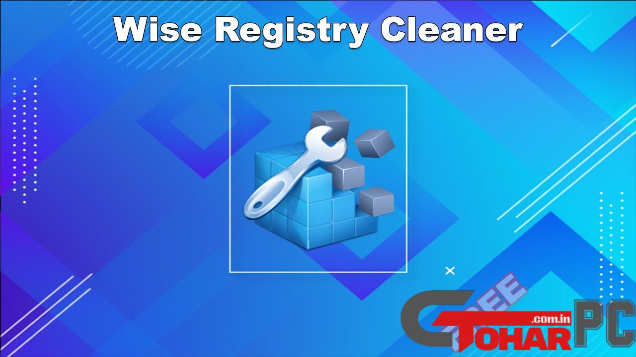 Wise Registry Cleaner