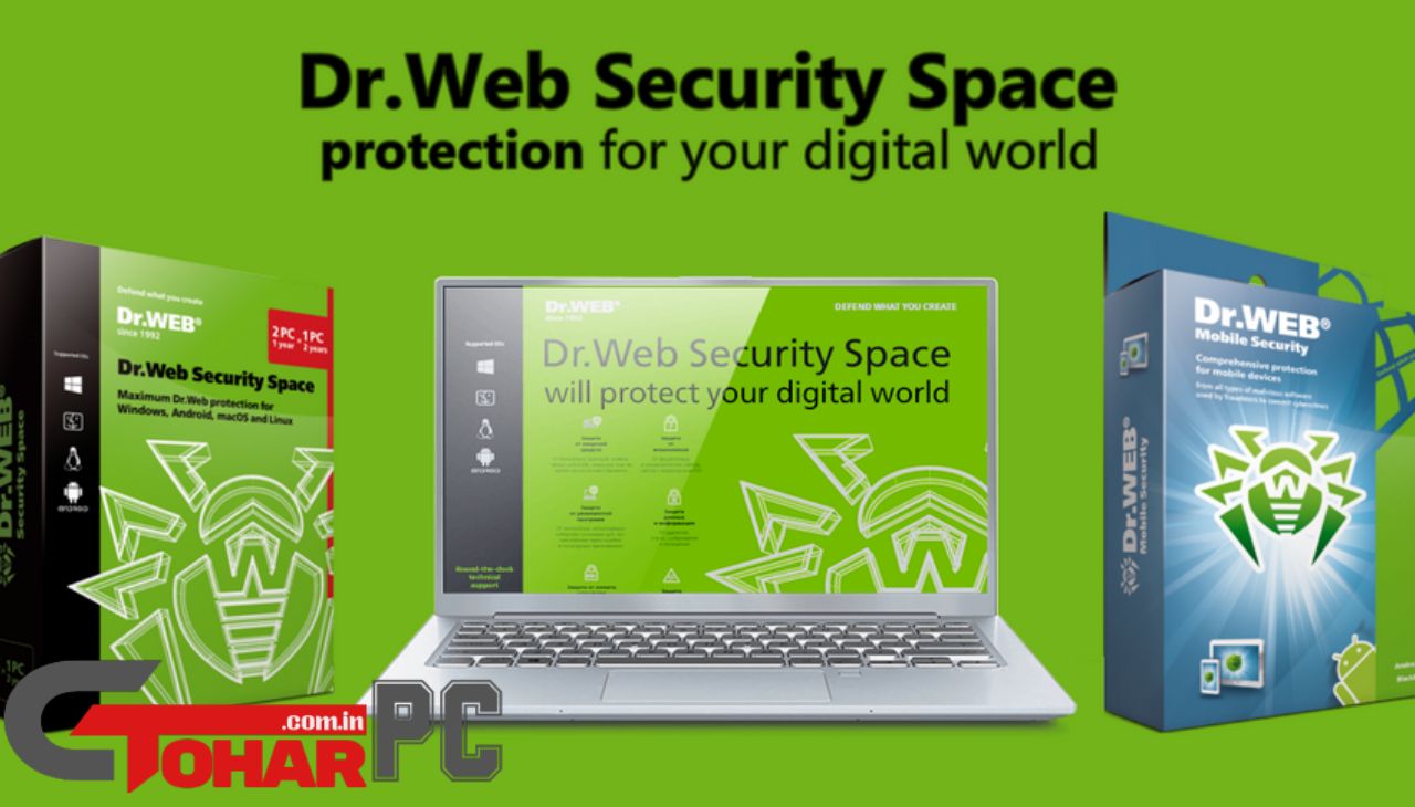 Dr.Web Security Space