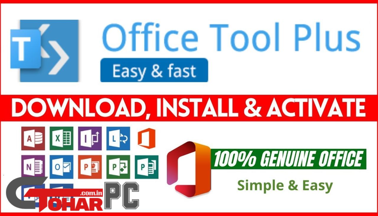 Office Tool Plus