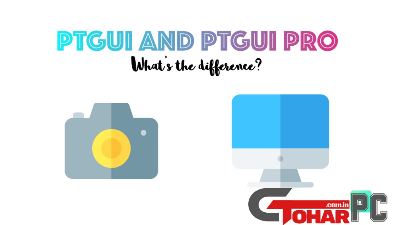 PTGui Pro