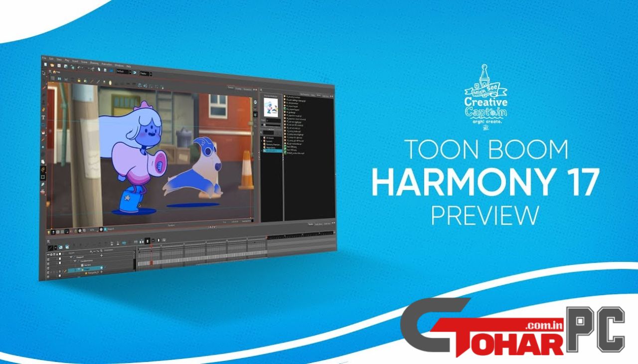 Toon Boom Harmony 17