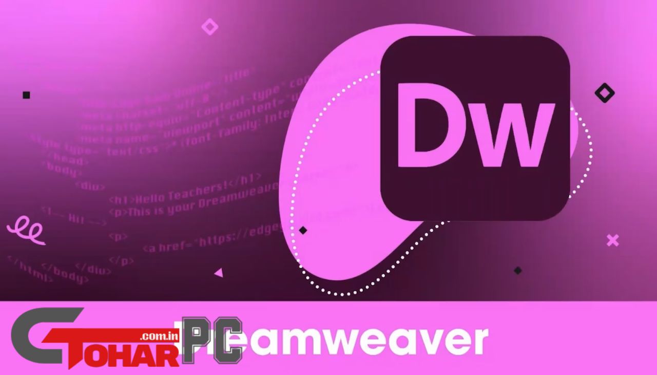 Adobe Dreamweaver