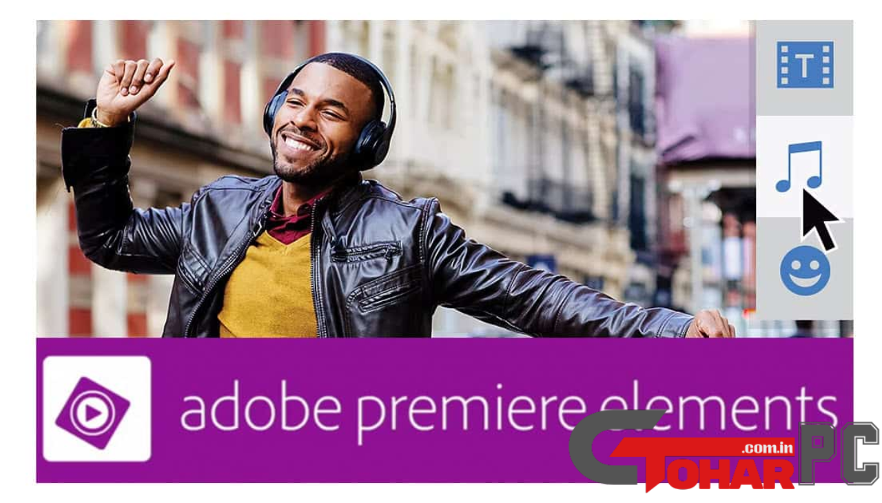 Adobe Premiere Elements