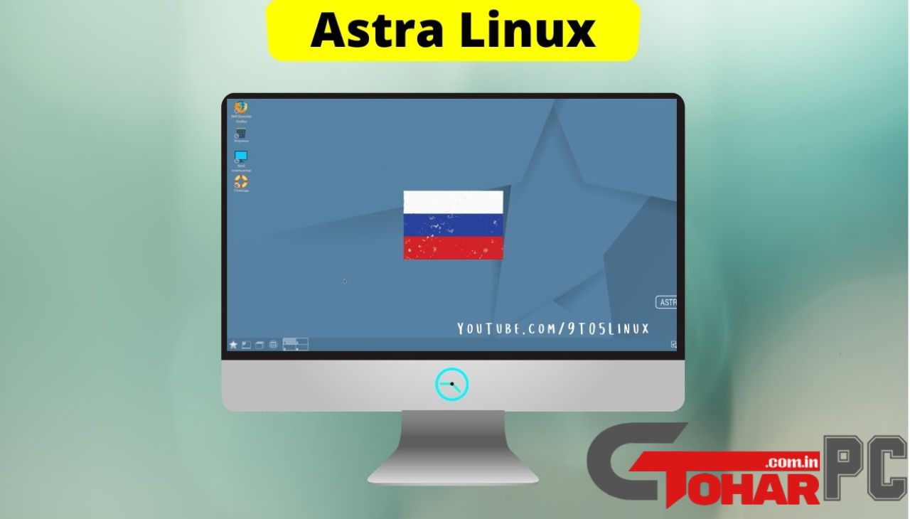 Astra Linux Special Edition