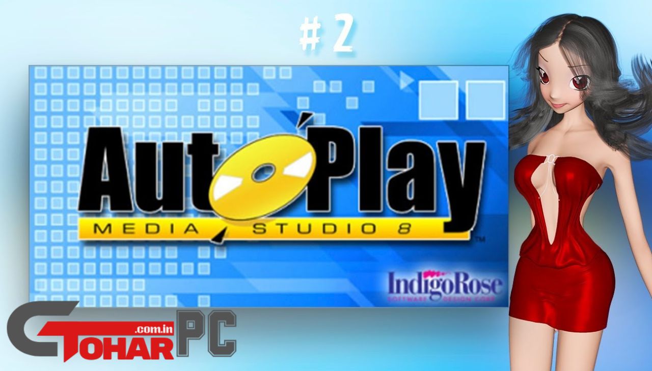 AutoPlay Media Studio