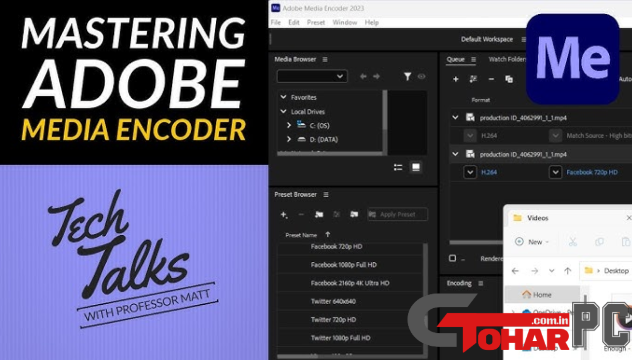 Dolby Media Encoder