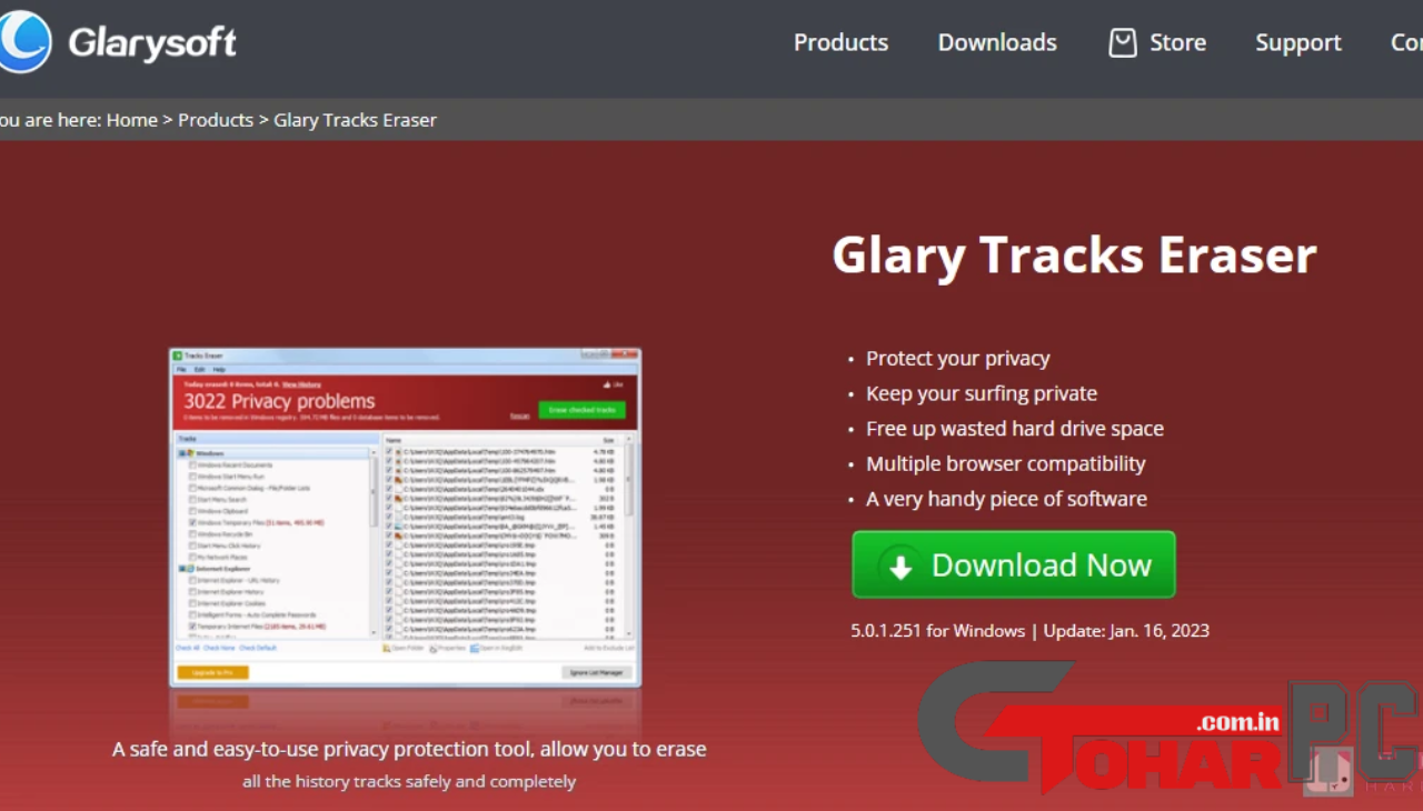 Glary Tracks Eraser