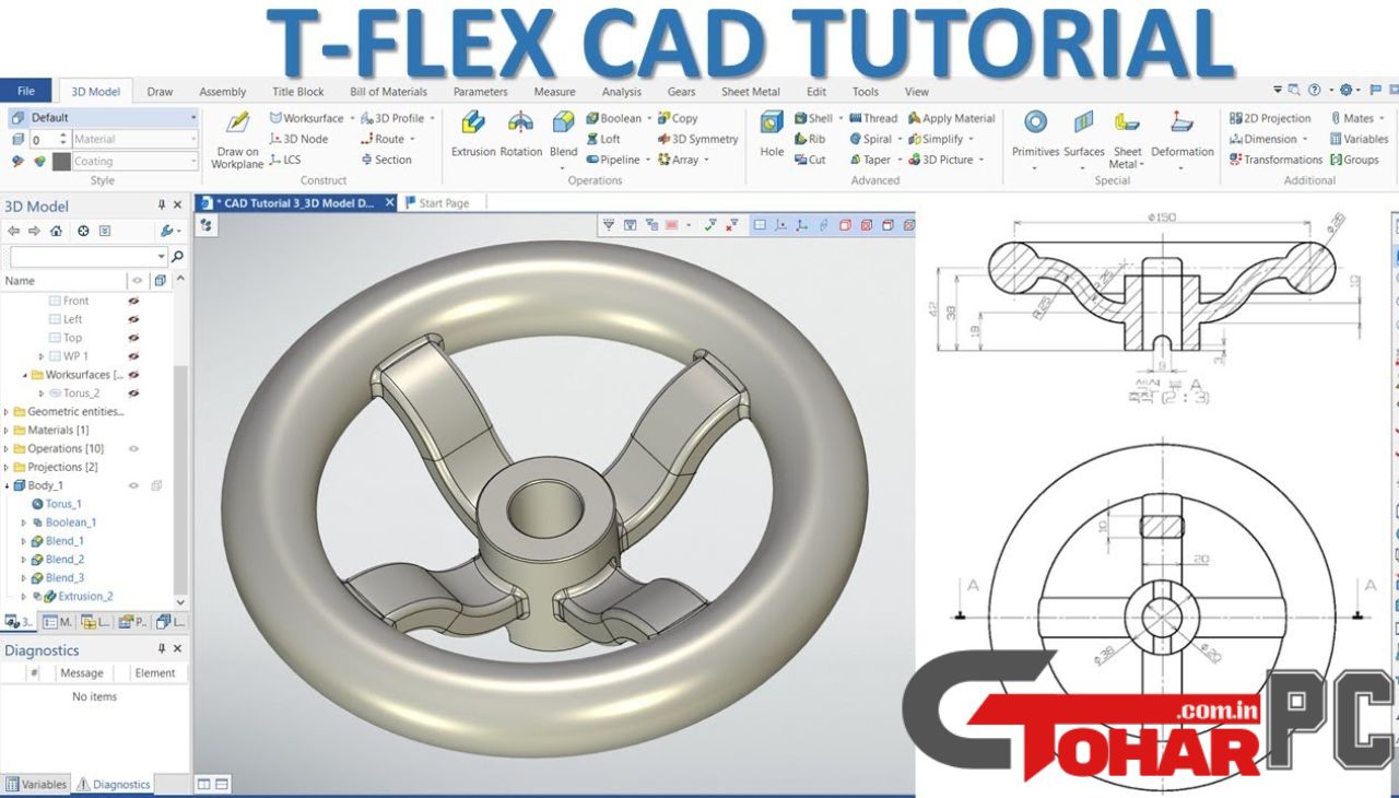 T-FLEX CAD