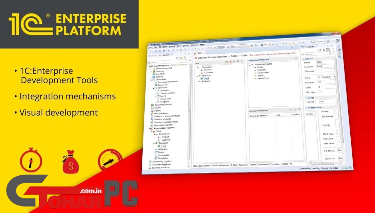 1C Enterprise Linux Platform