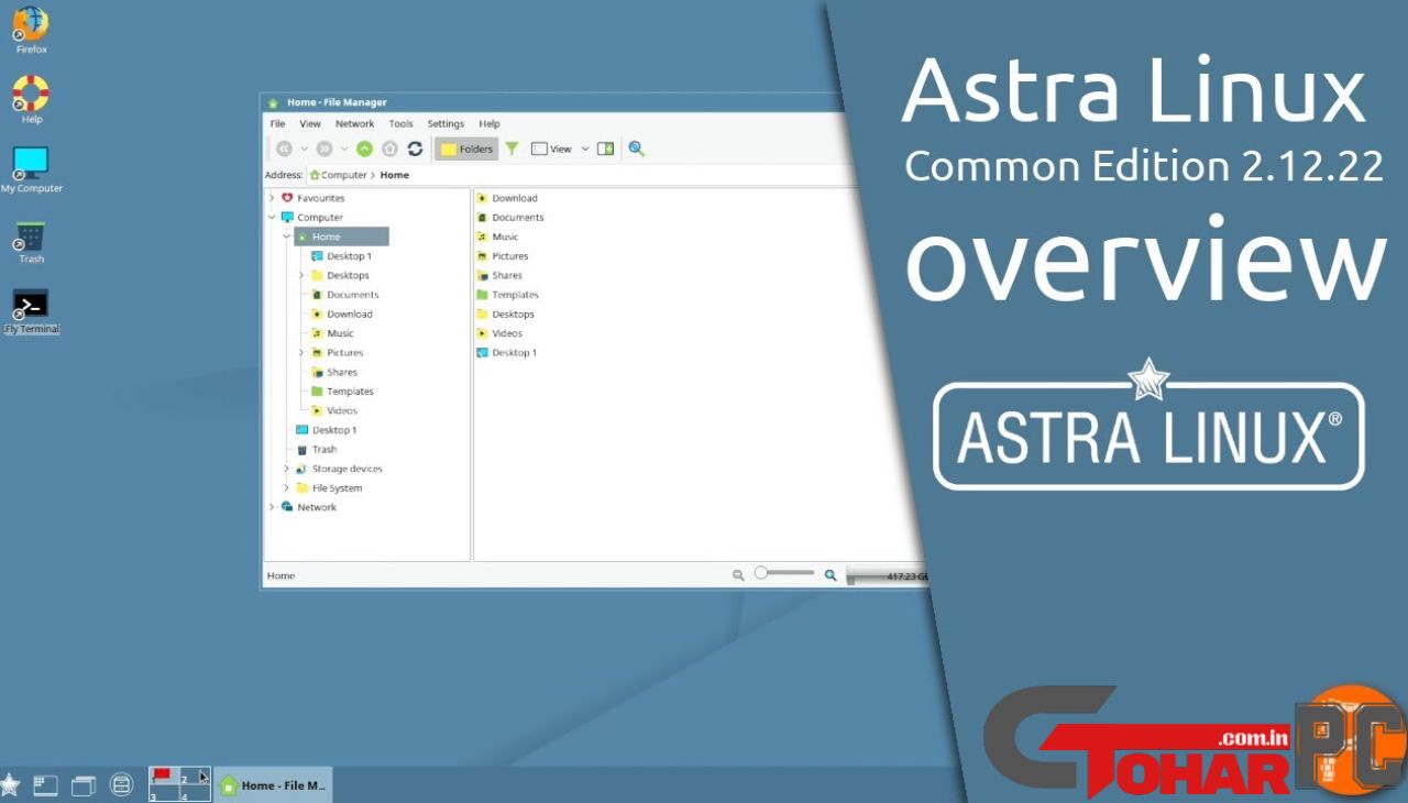 ASTRA LINUX COMMON EDITION RELEASE "OREL