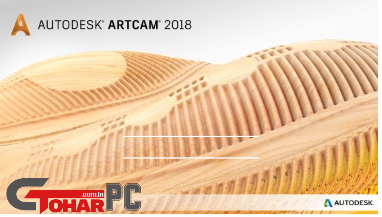 Autodesk ArtCAM Premium