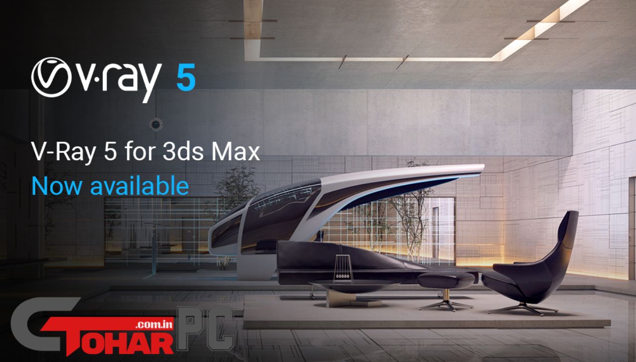 V-Ray For 3ds Max