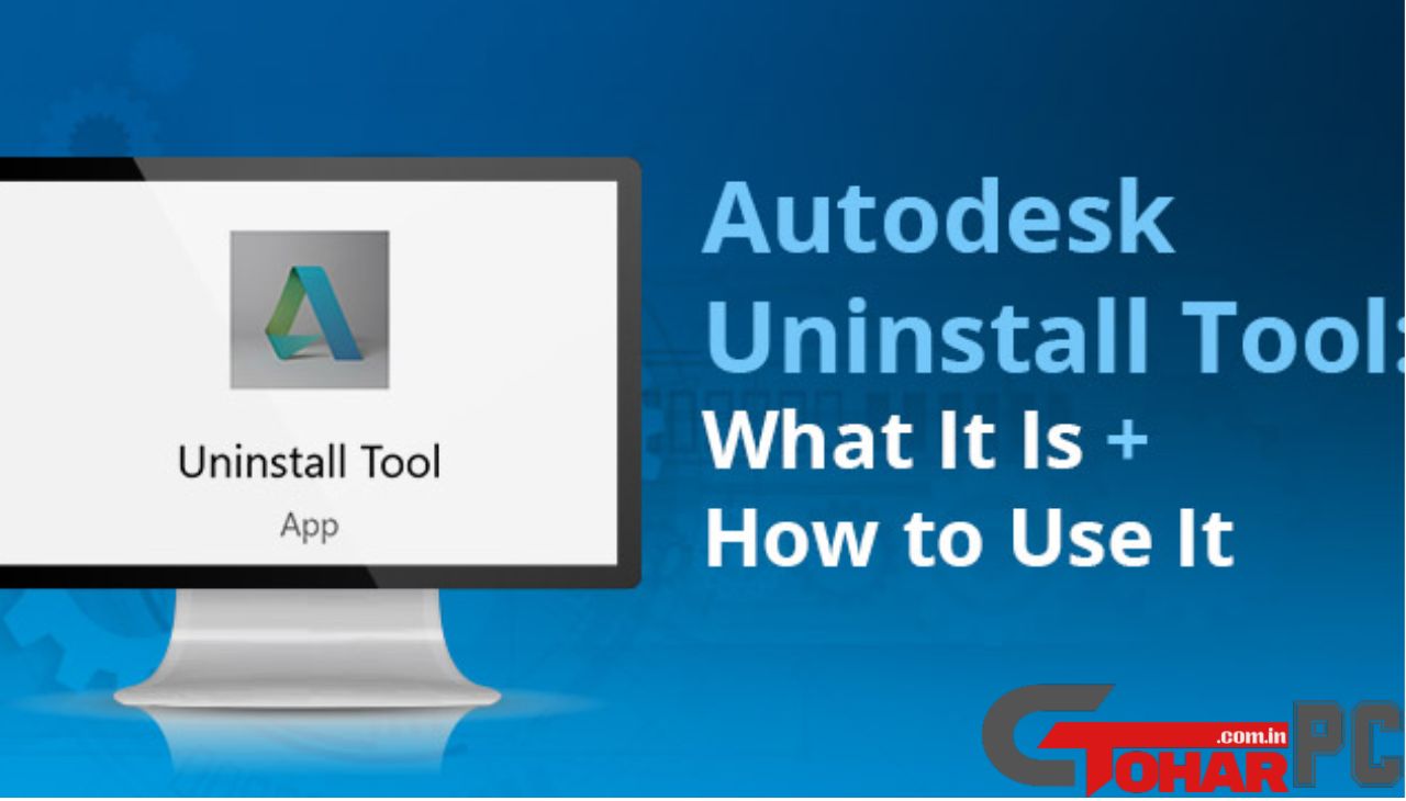 Uninstall Tool